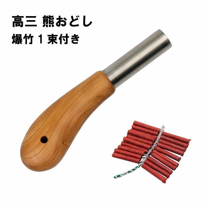 000000006146-01.jpg?size=l&w=
