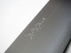 三條辰守作ステンレス槌目地型（菜切）包丁165mm