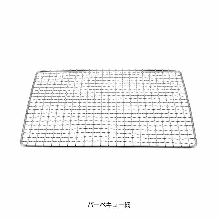 UG-90