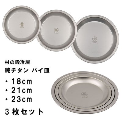 000000006569-01.jpg?size=m&w= 