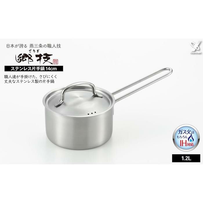 yj3521