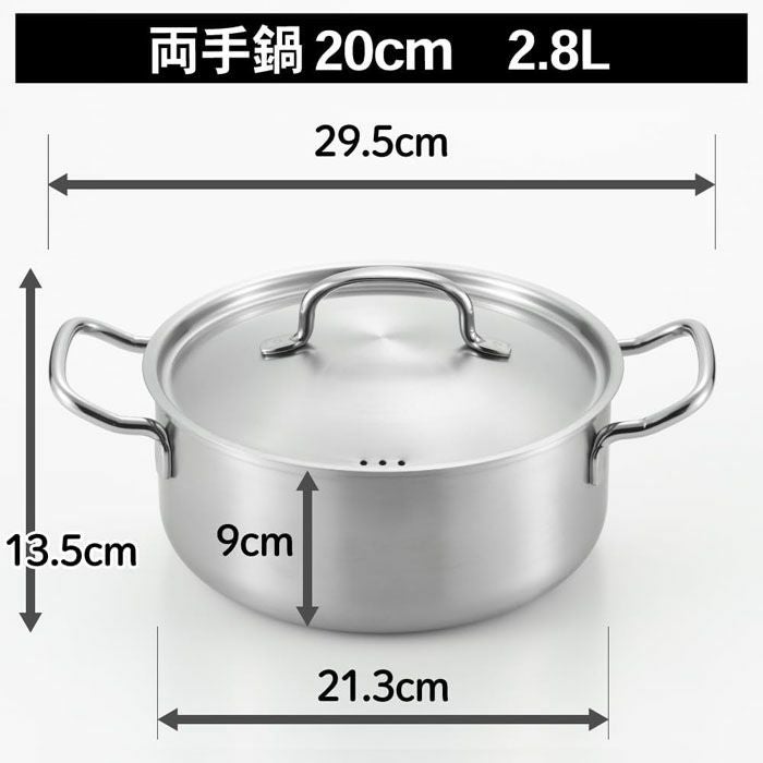yj3523