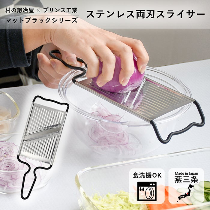 燕三条製】 TSBBQ スクエアケトル［TSBBQ-016］ 薄く、コンパクト設計