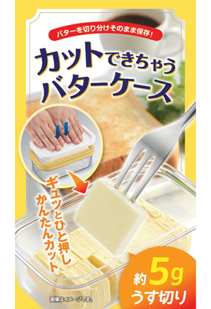 村の鍛冶屋 オリジナルピザ窯26cm［MK-PZ26］＜日本製＞ニュー