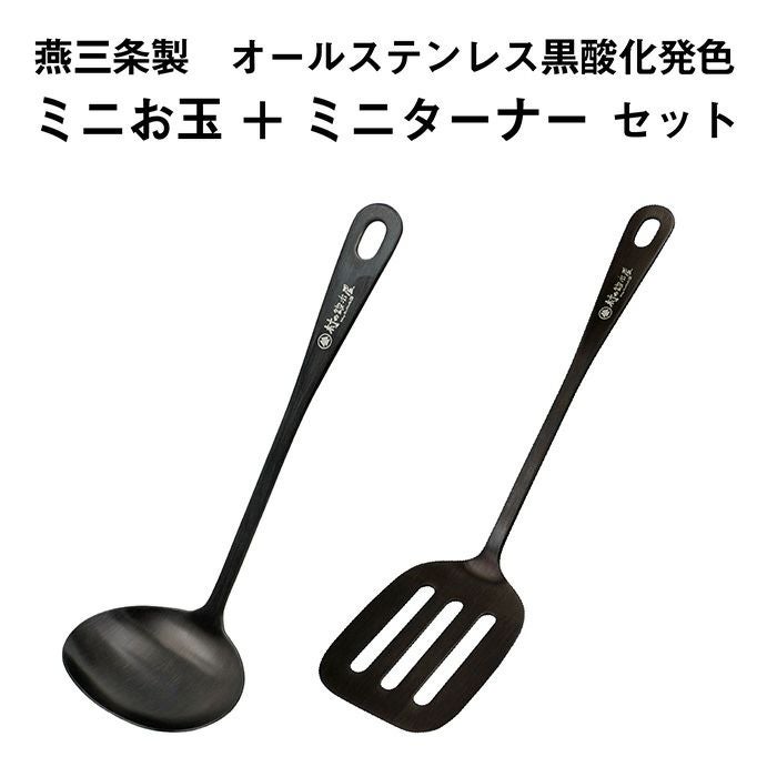 000000006845-01.jpg?size=l&w=