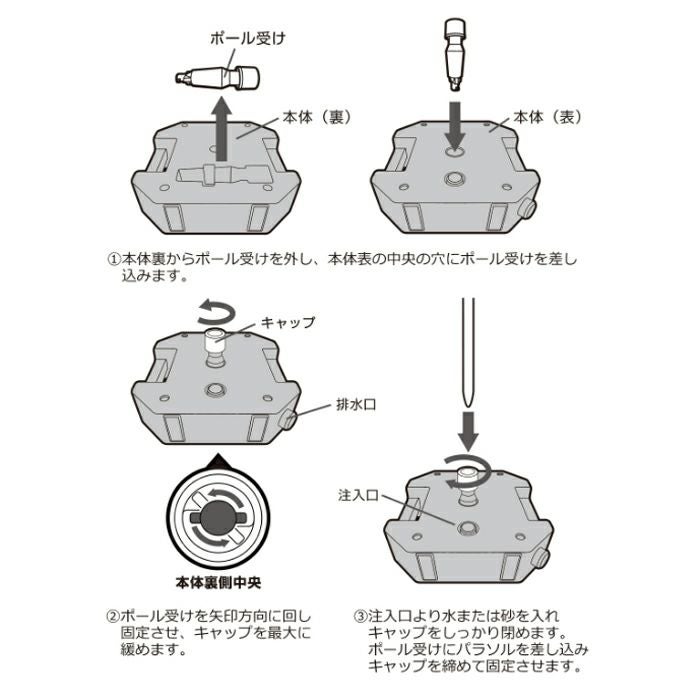MS-37