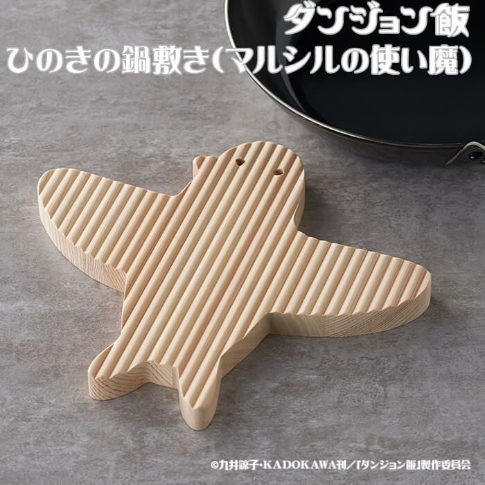 パパさん専用 グリーンパル GREENPAL パパさんダンプ 大※注文時システム上送料無料