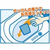 NEW クリーンランドリー