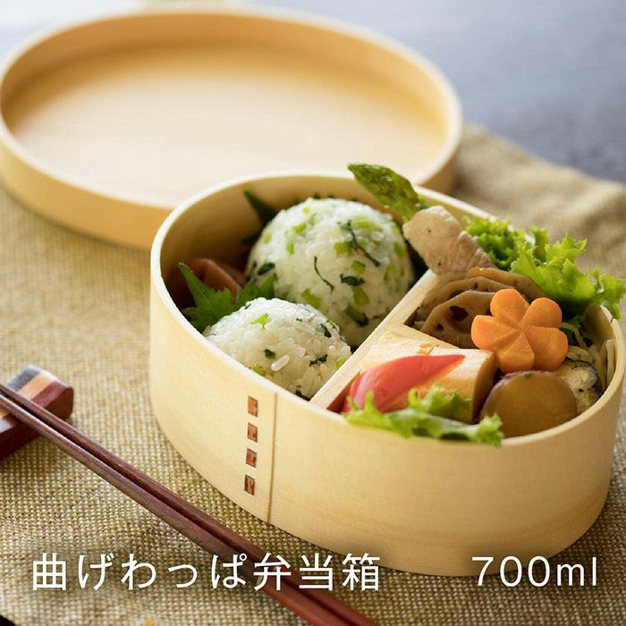 村の鍛冶屋×山家漆器店 曲げわっぱ弁当箱 700ml 紀州漆器職人が仕上げ