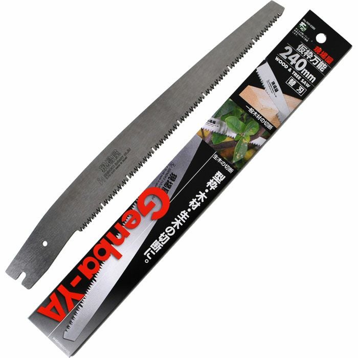 sayuwaさま専用です。 石鋸工業 現場屋サヤ付シリーズ 現場屋サヤ付仮枠万能鋸 240mm 替刃
