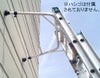 カラーアルマイト「リリーフ・ロング」
