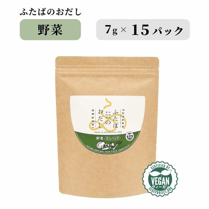 odashicafe