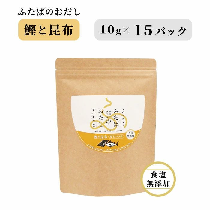 新潟の肥沃な大地が生んだコシヒカリ、フルーツ、野菜 | 村の鍛冶屋本店