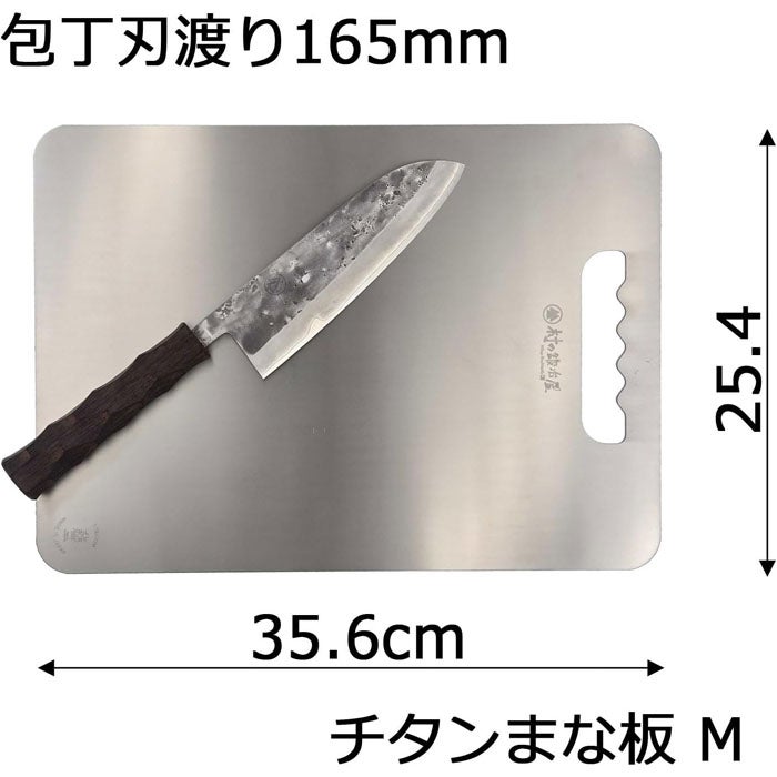 80087