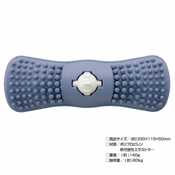 KW-887PP