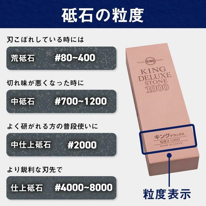 4963188101814