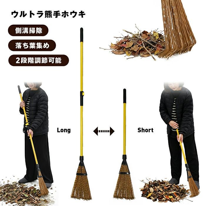 小林製鋏 打物 剪定鋏(金止式)9吋 225mm B-3 新月山 切れ味を追求した