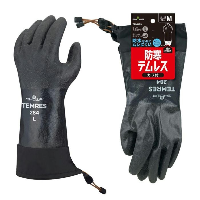 防水防寒手袋 ホットエースプロライト［HA-328］3M Thinsulate 40gram