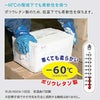 showa-282