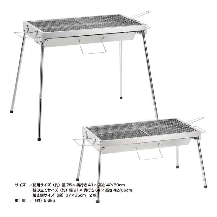 BD-539
