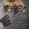 名栗包丁専用 木鞘（包丁ケース・包丁カバー）