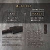 名栗包丁専用 木鞘（包丁ケース・包丁カバー）