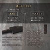 名栗包丁専用 木鞘（包丁ケース・包丁カバー）