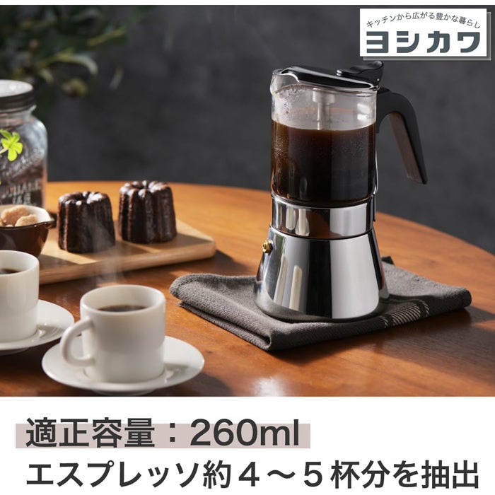 YJ3857