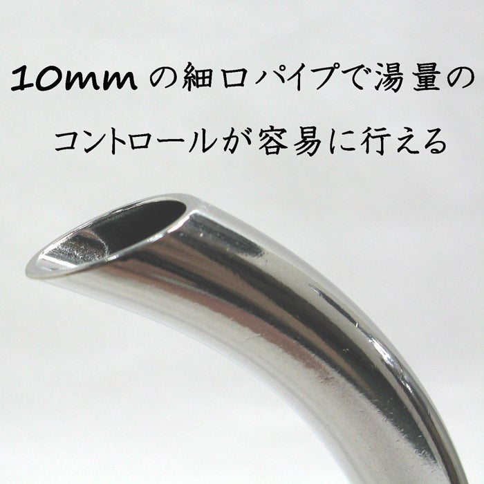 H-510