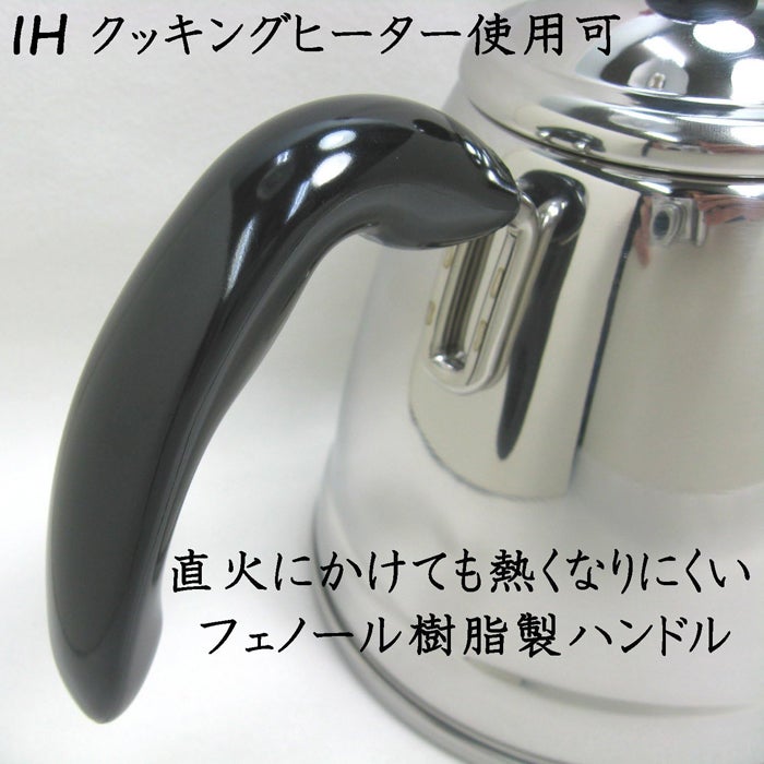 H-510