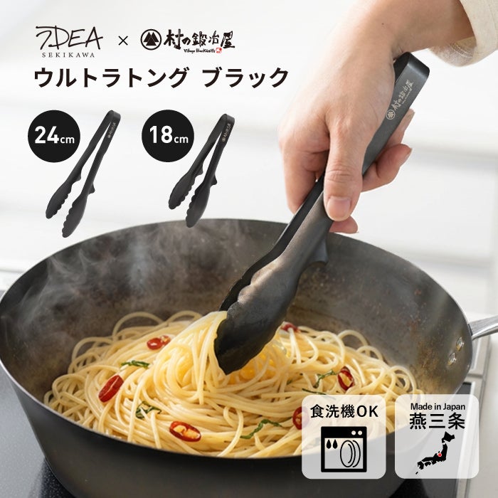 000000008022-01.jpg?size=m&w=