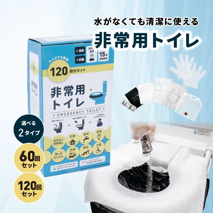村の鍛冶屋本店 | 村の鍛冶屋本店