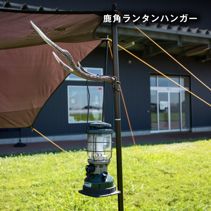 字*色様 【新品】 gahga 蓄光 ガイロープ 2本セット ガーガ 頑張って送料無料！】 蓄光反射ガイロープ(テントロープ) 5mm×4M 4本